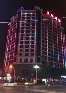房地產(chǎn)市場寫字樓的產(chǎn)品概述及定位發(fā)展建議